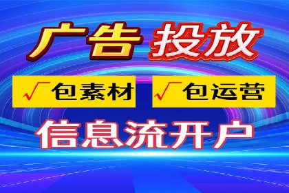 百度搜索推广实战经验：经典案例剖析